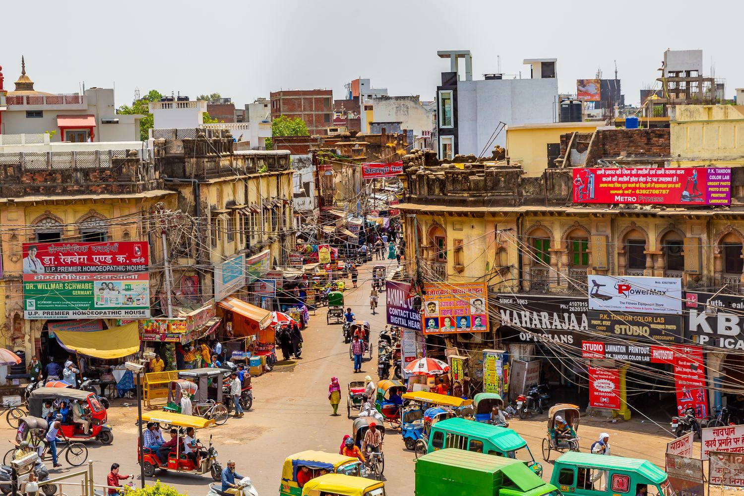 City skyline in Delhi, India